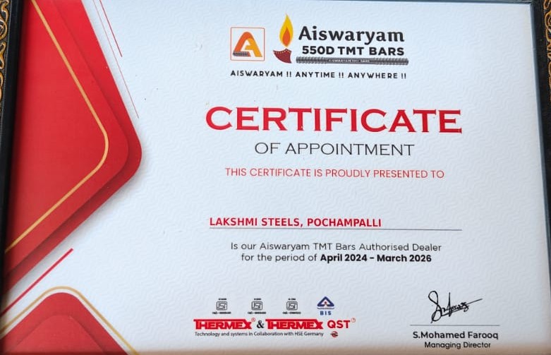 Certificate 5
